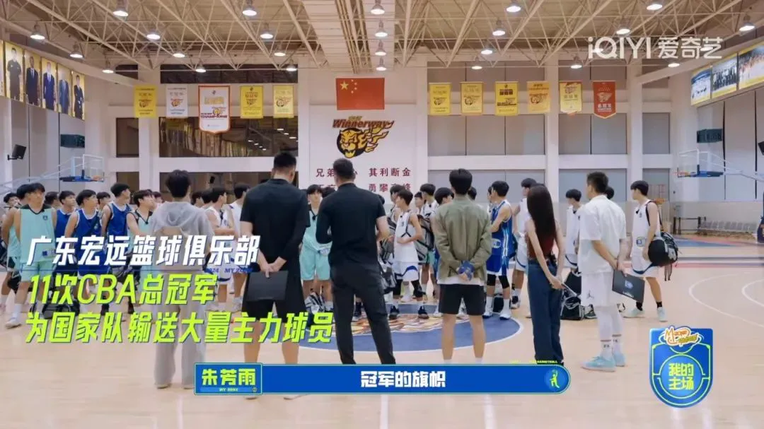 前锋如何通过心理训练增强比赛信心_2