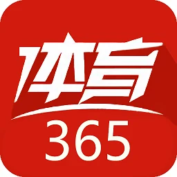 篮球战术训练分解法图解大全_2